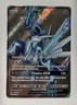 Pokémon Dialga GX Full Art Ultra Rare SM-Ultra Prism 125/131 180 HP Holo Card