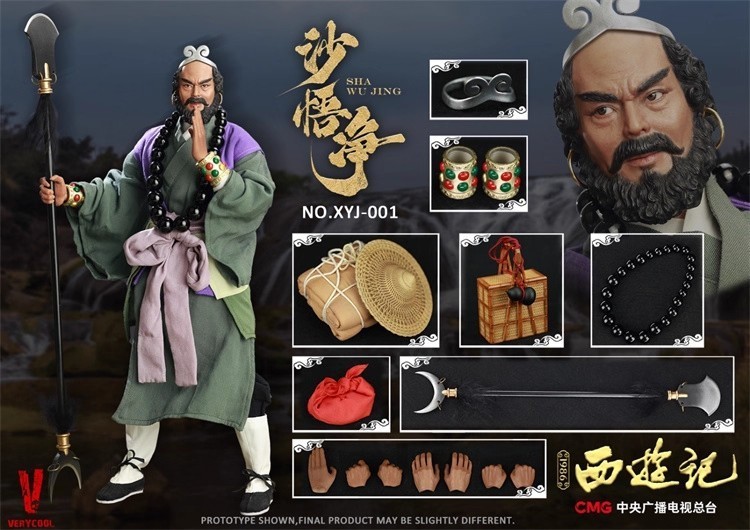 VERYCOOL XYJ-001 Journey to the West Sha Wujing Monk Sha 1/6