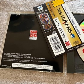 Hyper 3-D Pinball SegaSaturn SS T-7007G 1997 NTSC-J SEGA Virgin Interactive NEW