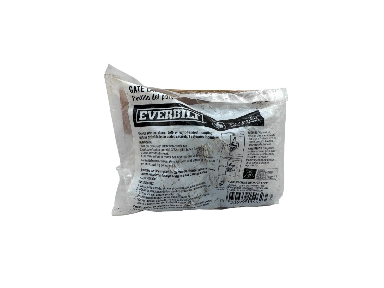 Everbilt Self-Latching Gate Latch Black Finish  New Sealed