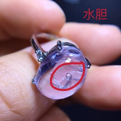 Big Enhydro!! NATURAL skeletal Elestial QUARTZ Crystal ring