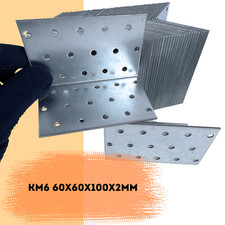 Galvanised Corner Brace 90 Degree Angle Bracket Mending Plates KM6 60x60x100x2mm