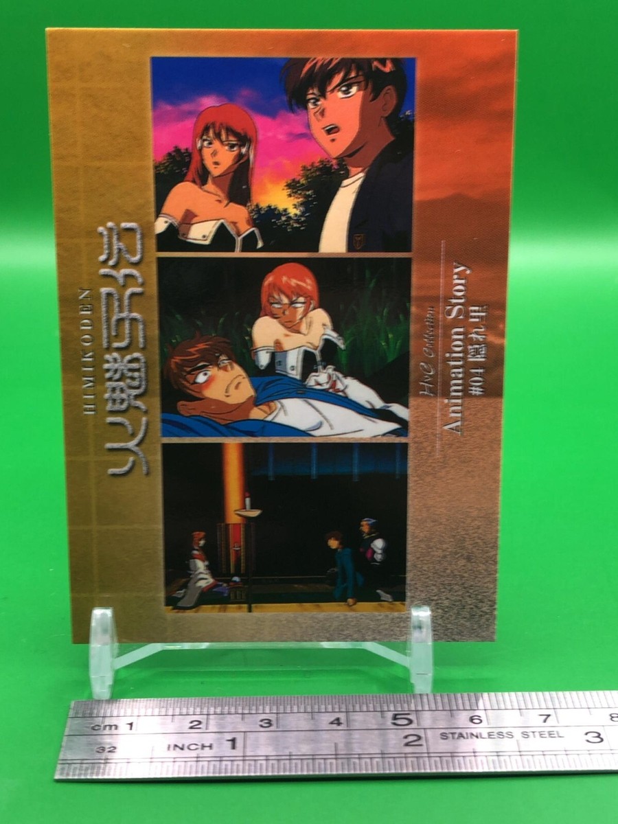 Legend of Himiko 052 Card Face 1999 Japanese | eBay