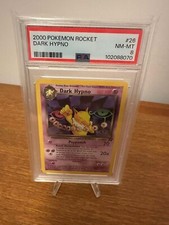 Image for Dark Hypno