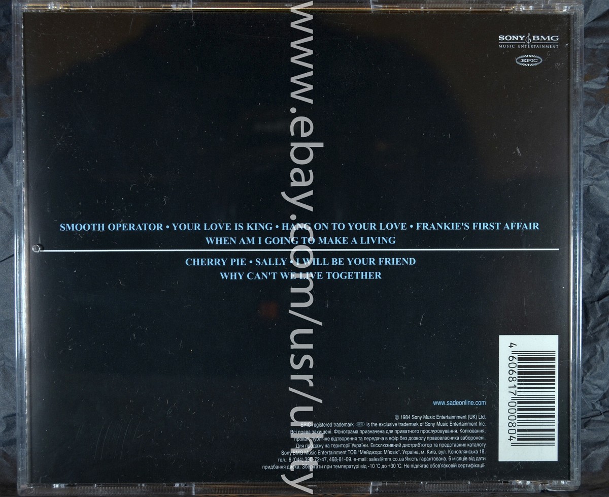 SADE DIAMOND LIFE DEBUT RARE UKR ORIGINAL CD ELECTRONIC SMOOTH