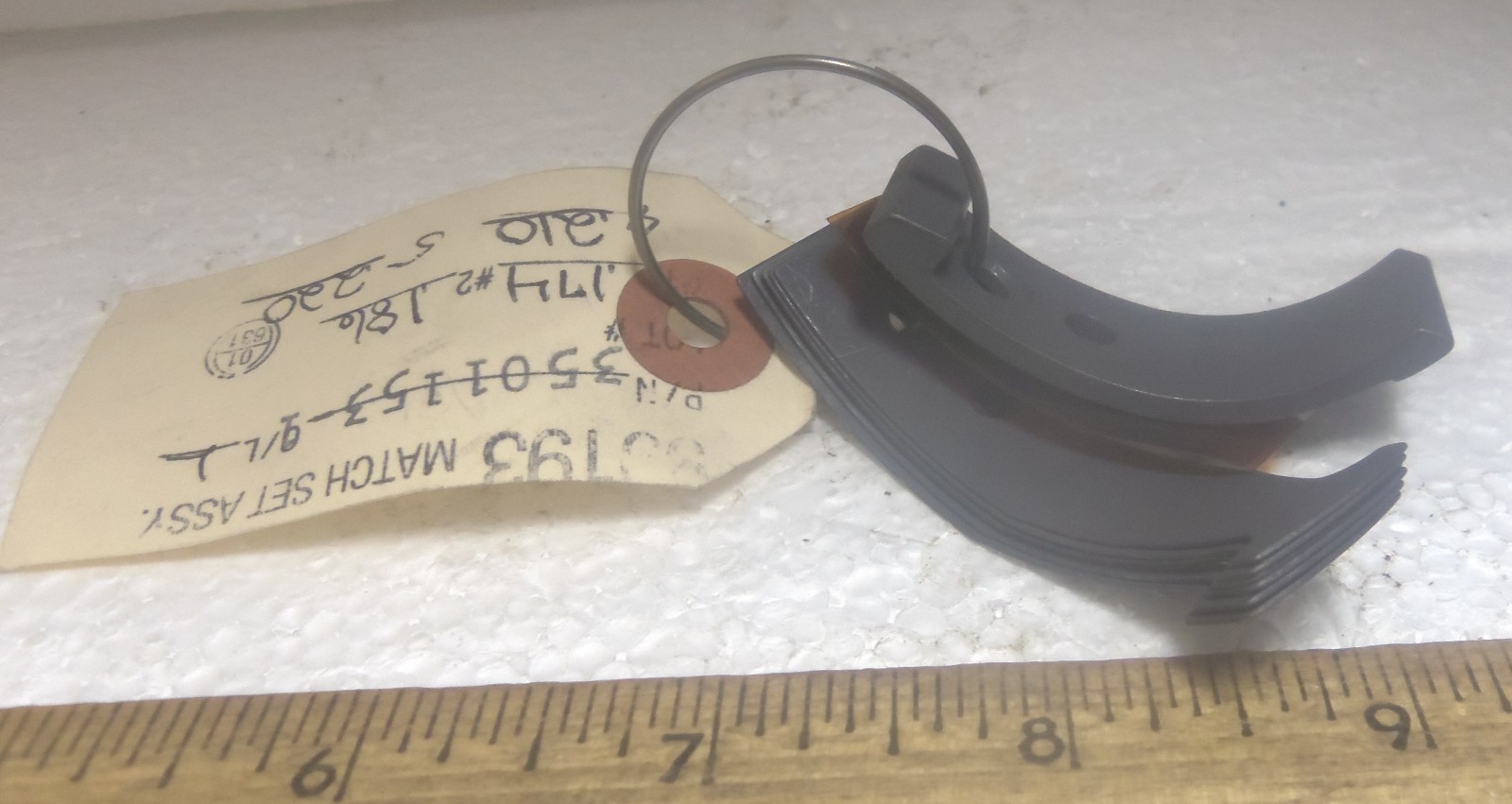 Honeywell International - Leaf Spring / Match Set Assembly P/N: 3501153-1 (NOS)