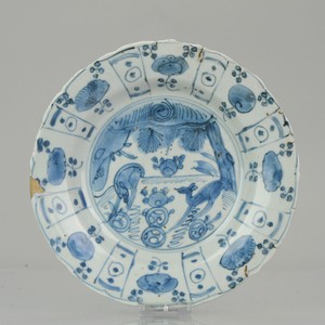 Antique Chinese porcelain 16th C Porcelain Ming 2 Deer Wanli Plate Unusual