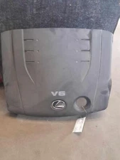 06-13 LEXUS IS250 2.5L V6 ENGINE MOTOR COVER TRIM
