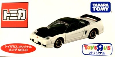 Takara Tomy / Tomica Honda NSX-R / Toysrus Limited | eBay