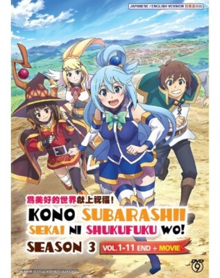 Kono Subarashii Sekai Ni Season (1-11End+Movie) ANIME DVD ENG DUB SHIP  FROM US