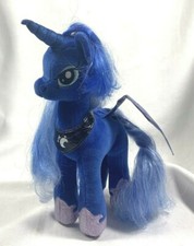 USED 2016 TY BEANIE BABIES MY LITTLE PONY SPARKLE PRINCESS LUNA NO HANG TAG