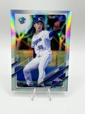 2021 Topps Chrome NPB #95 Tsubasa Kato Refractor  RC Chunichi Dragons
