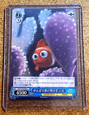 DISNEY 100 YEARS OF WONDER NEMO FROM FINDING NEMO Dpx/S104-094 C TRADING CARD