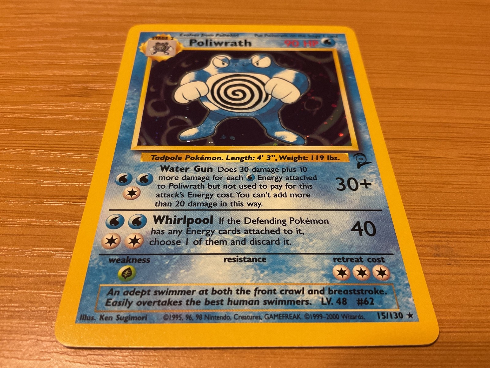 NEW POKEMON BASE SET 2 HOLO CARD #15 OF 130 "POLIWRATH"