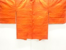 7747771: JAPANESE KIMONO JAPANESE HAORI / TSUMUGI