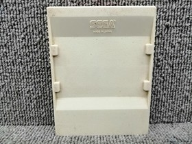 SEGA MARK III Software Model Ashura SEGA