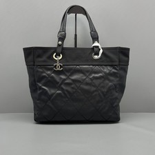 Chanel Black Quilted Leather Tote Bag, Women's Designer Shoulder Handbag