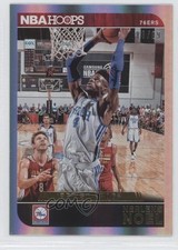 2014-15 NBA Hoops Artist's Proof 83/99 Nerlens Noel #54 9bd