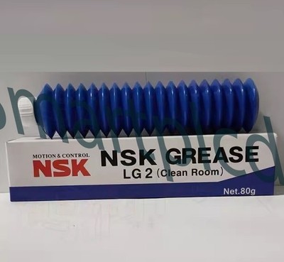 NEW NSK Grease LG2 ( Clean Room ) 80g ( 2.8 oz )  in box Free shipping