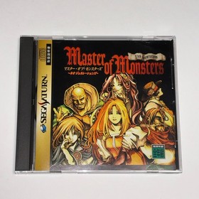 Master of Monsters Neo Generation SEGA SATURN w/  spine card JAPAN