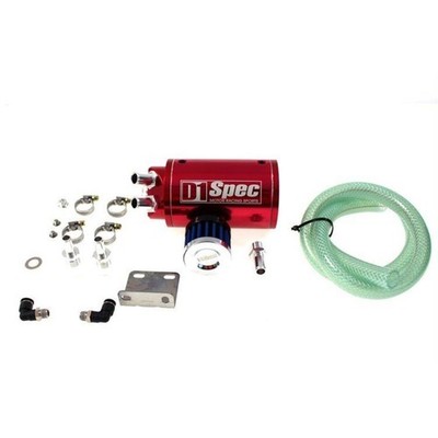 Kühlsystem D1 SPEC DS-OT-018