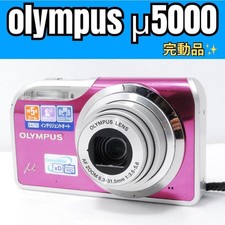 OLYMPUS  -5000 Digital Camera Pink Compact Model Tested Retro Style