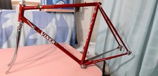 Viner Special Professional Vintage Bike 80 No Colnago Bike Frame