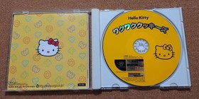 [Dreamcast] Hello Kitty's Waku Waku Cookies [Used] [Extremely Rare] [With obi]