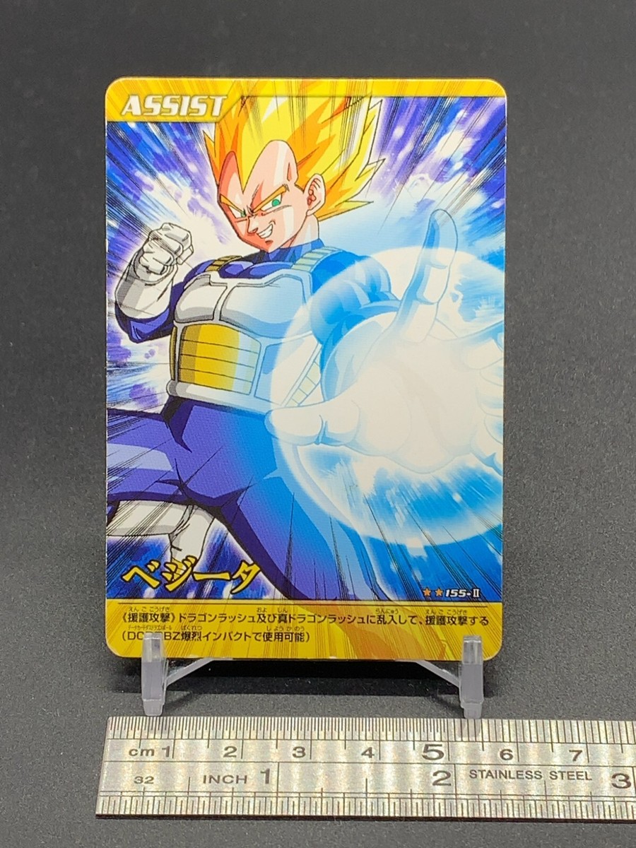 専用　ドラゴンボール s-l1200.jpg