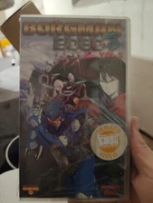 BORGMAN 2030 VOL. 2 - VHS YAMATO VIDEO NUOVA SIGILLATA! *RARA*