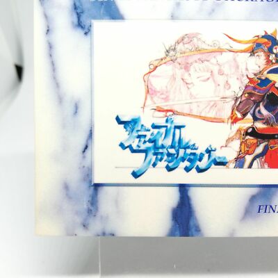 001 Package Final Fantasy Ⅰ Art Museum Card 1STedition JAPAN