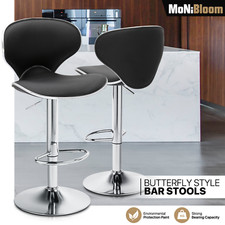 Set of 2 Leather Swivel Bar Stool Modern Kitchen Adjustable Counter Height Chair