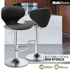 Set of 2 Leather Swivel Bar Stool Modern Kitchen Adjustable Counter Height Chair
