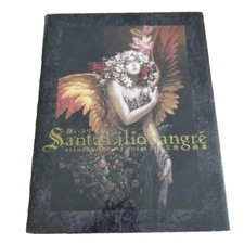 Santa Lilio Sangre Hard cover Art Book  2010 ...