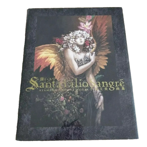 Santa Lilio Sangre Hard cover Art Book 2010 Kojima Ayami Akai Yuri Japan