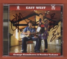 George Kamikawa & Noriko Tadano - East West - CD