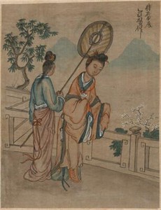CHINESE Original Watercolour Painting On Silk - SIGNED - 20TH CENTURY