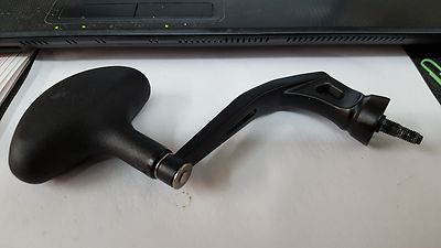 1 Quantum Part# RAB318-01 Handle Assembly Fits BSP60PTsD, BSP80PTsD