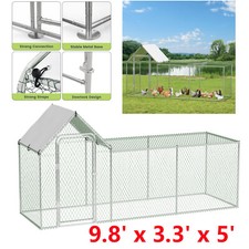 Metal Chicken Coop Walk-in Poultry Cage Hen Run House Outdoor 9.8' x 3.3' x 5'