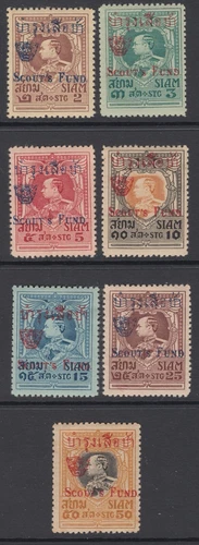 SIAM - 1920, WILD TIGER CORPS OVPT - MINT HINGED