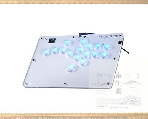 Leverless controller for arcade games R16: Haute42cosmoxGaming Retro ...