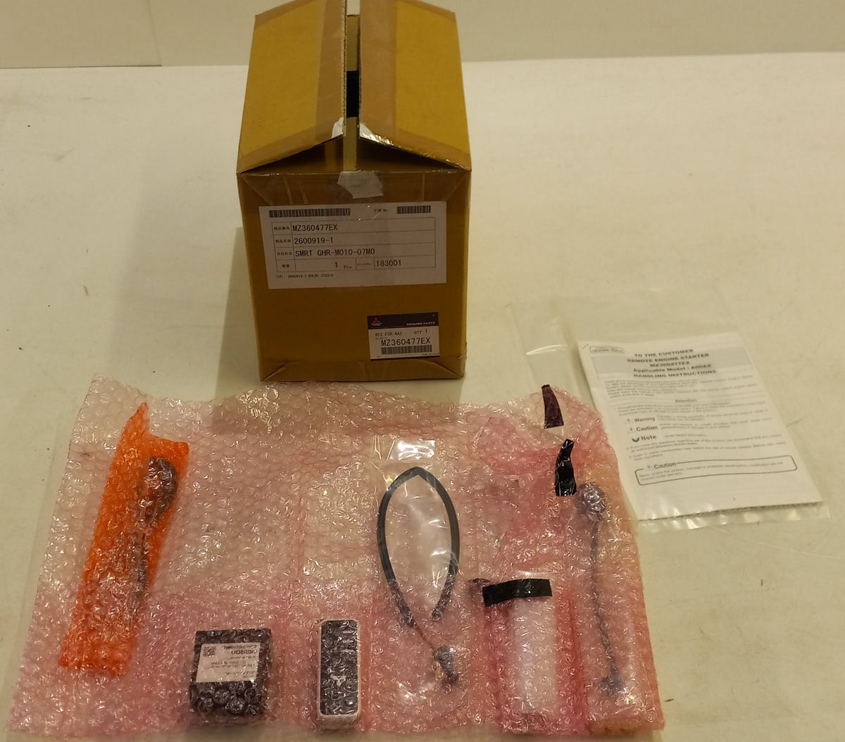 New OEM Genuine Remote Start Kit Mitsubishi Mirage G4 2017-2024