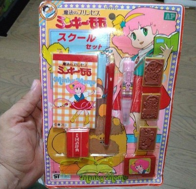 Bandai Minky Momo Magic Princess Figure Vintage Soft Vinyl Collectible Toy
