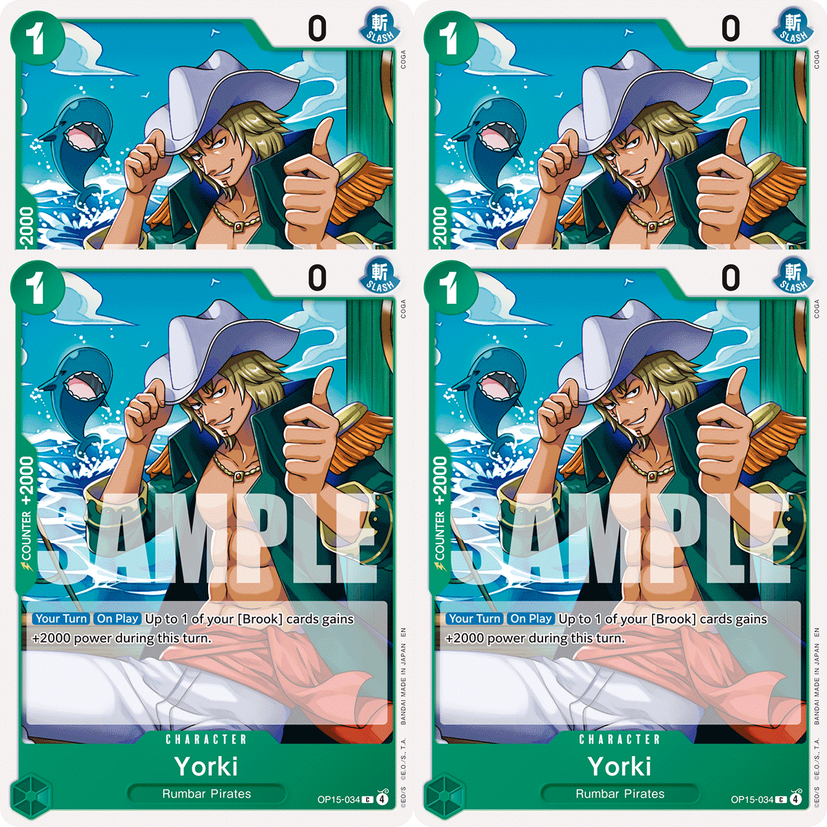 OP15 Playsets x4 - One Piece Card Game English OP-15 OPTCG Select