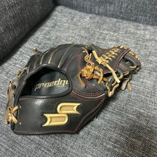 SSK Proedge Hard Baseball Glove for Infielders Leather Baseball From Japan