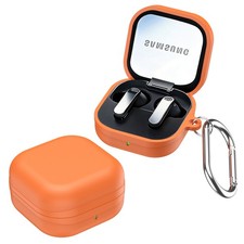 For Samsung Galaxy Bud 4 / Bud 4 Pro Case Shockproof Full Body Cover  Keychain