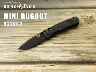 Benchmade 533BK-2 Mini Bugout Black Plain Edge Folding Knife, Black Handle
