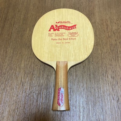 Butterfly Ai Fukuhara FL Tischtennisschläger