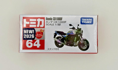 '26 TOMICA #64 HONDA CB1000F BIKE 1:32 SCALE NEW IN BOX US SELLER