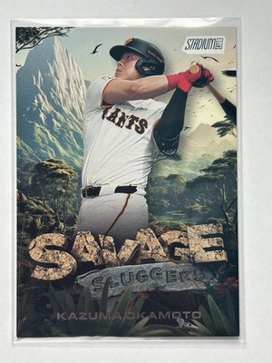 Kazuma Okamoto 2025 Topps  Studium Club NPB #SSL-10 Yomiuri Giants  Baseball